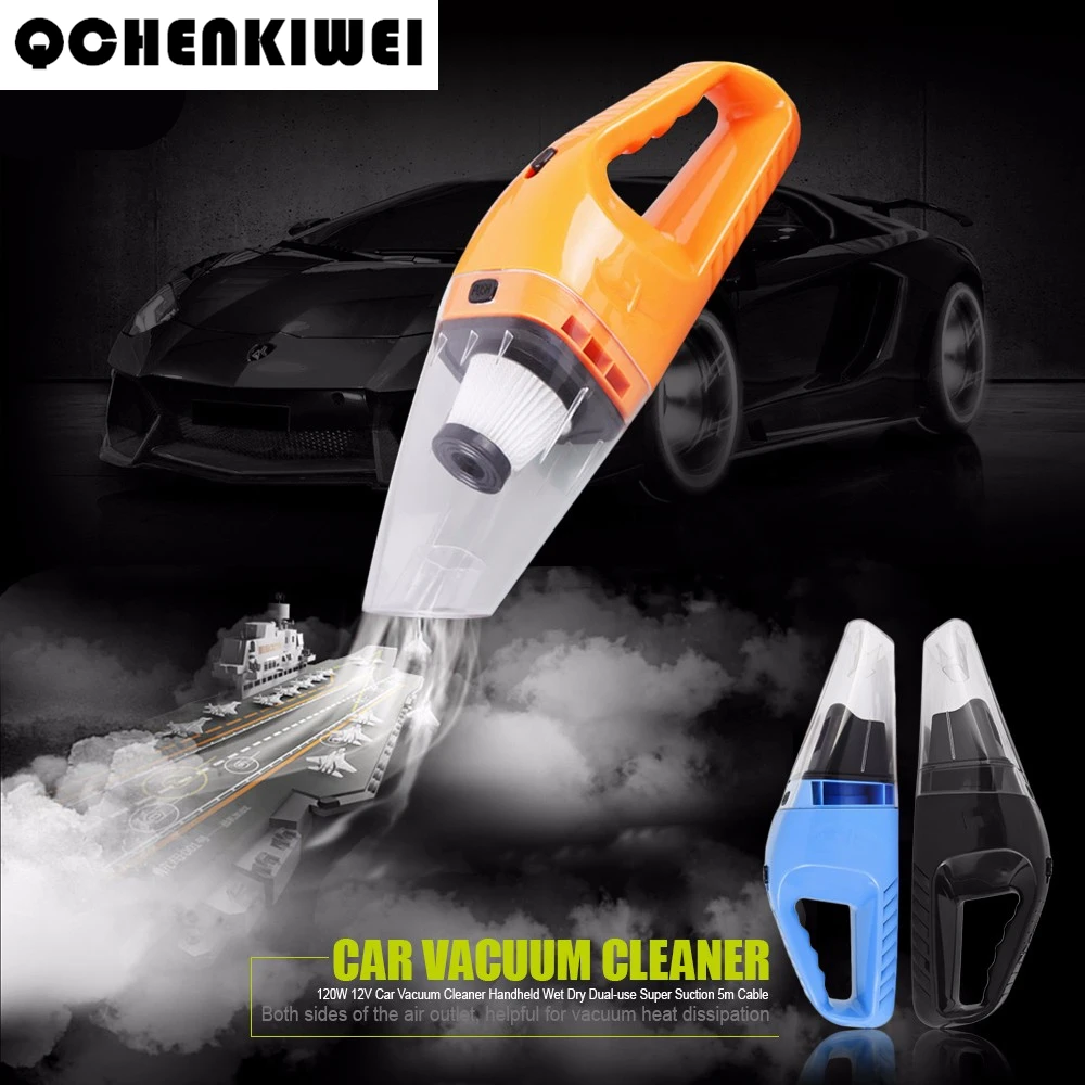 QCHENKIWEI 2021 New 120W 12V Car Vacuum Cleaner Handheld Mini Super Wet And Dry Dual Use | Автомобили и мотоциклы