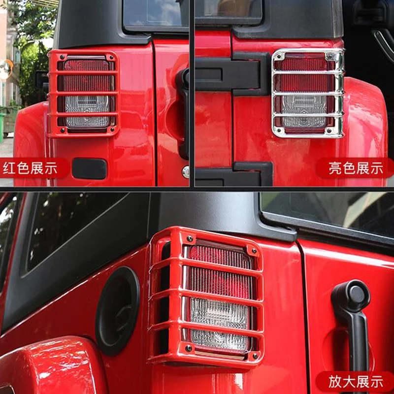 Металлический задний фонарь охранники чехлы для 2007 17 Jeep Wrangler JK JKU задние лампы
