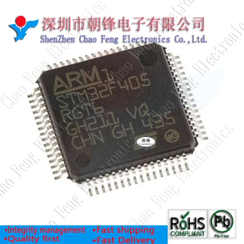 

10PCS STM32F405RGT6 STM32F405 64-Pin LQFP MCU 32BIT 1MB FLASH New original