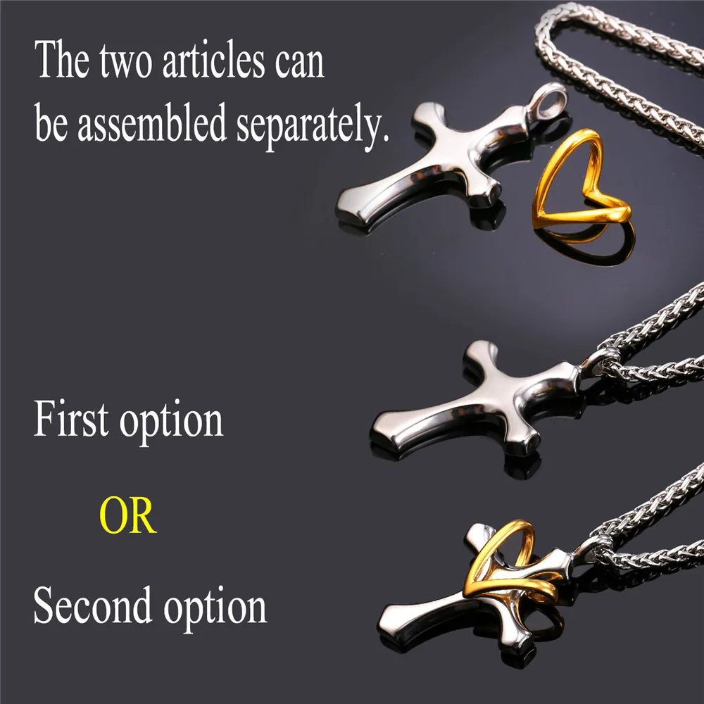 Ожерелье с подвеской в виде сердца крестом для женщин и мужчин модные съемные