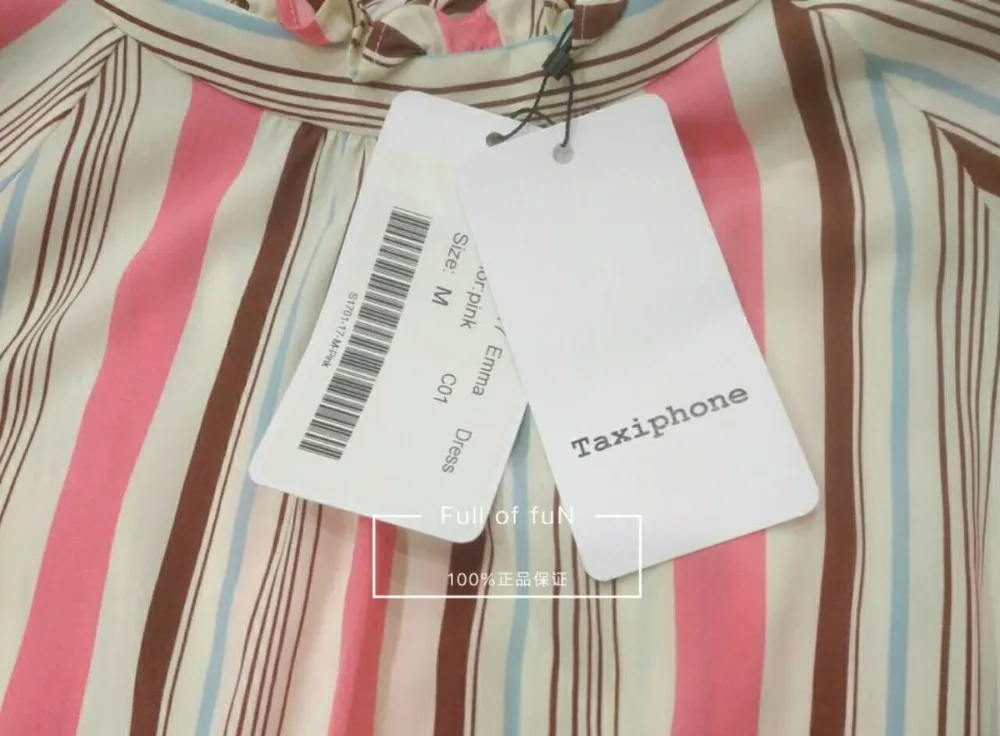 Taxiphone 2017 spring/summer spot color stripe with long sleeve dress | Женская одежда