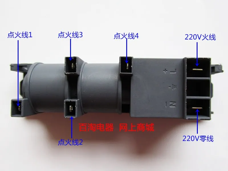 Длинный импульсный воспламенитель европейская кухонная плита с 4 головками печь