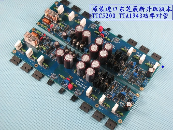 150 Вт * 2 KSA100 0 каналов AB C5200/aeas UPC1237 защита для динамиков DIY плата усилителя