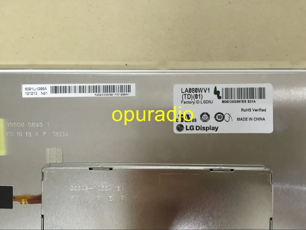 LB070WV2 TD01 (TD) (01) для Buick New Regal Mercedes Автомобильный GPS навигатор ЖК экран дисплей Панель
