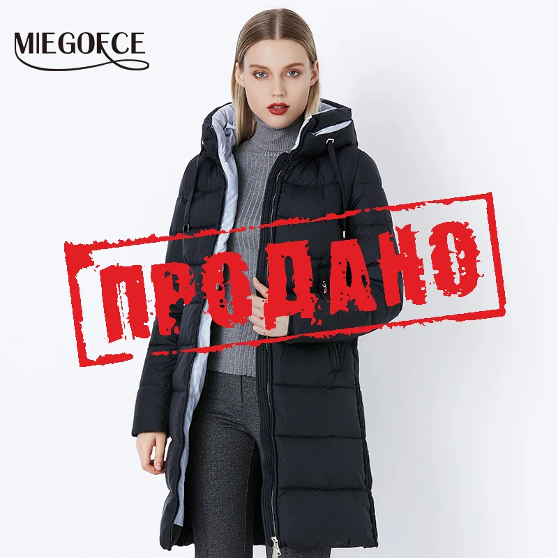 Miegofce 2018 густой пуховик зимний женский ветрозащитный теплая женская парка