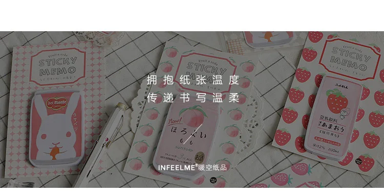Креативный маленький немного жаждущая серия Kawaii Липкие заметки офисный Декор блокнот поставки украшения японские канцелярские принадлежности