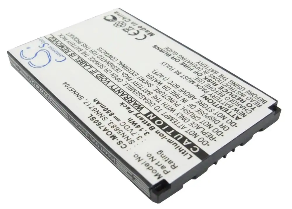 Кэмерон китайско Батарея для MOTOROLA A630 A760 A768 A768i E550 E680 E680i i205 i285 i30 i305 i30sx i35s i50 и т. д. |