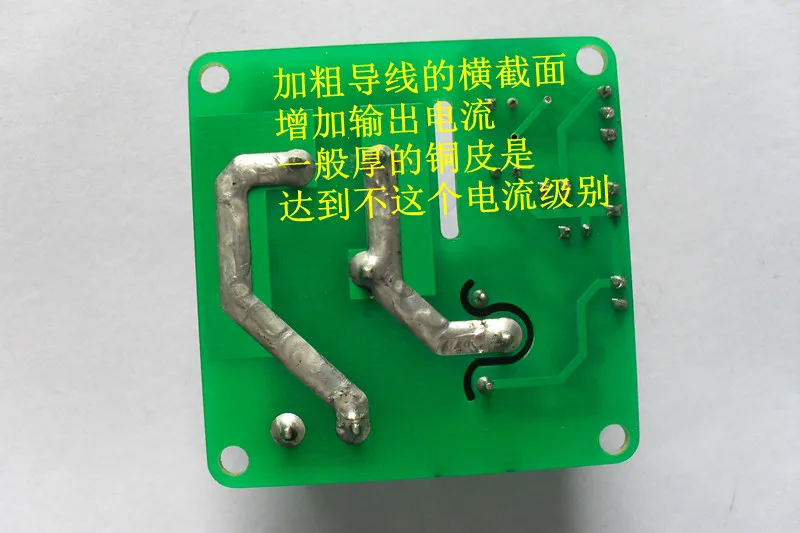 Модуль управления реле постоянного тока 12V30A (с изоляцией оптопары) 12v30A релейный