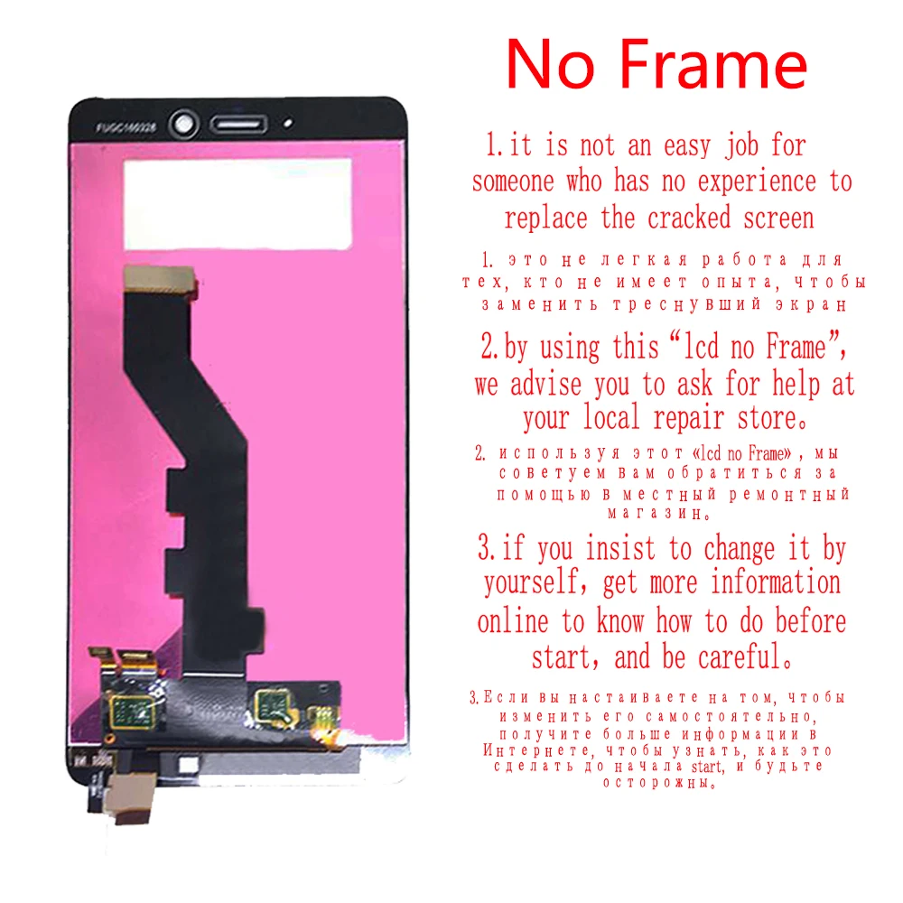 5 7 &quotоригинальный для Xiaomi Mi Note Pro ЖК дисплей с сенсорным экраном рамкой