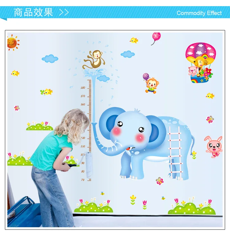 2 шт./компл. Diy стикер на стену домашний декор Жираф плюшевый мишка слон Высота