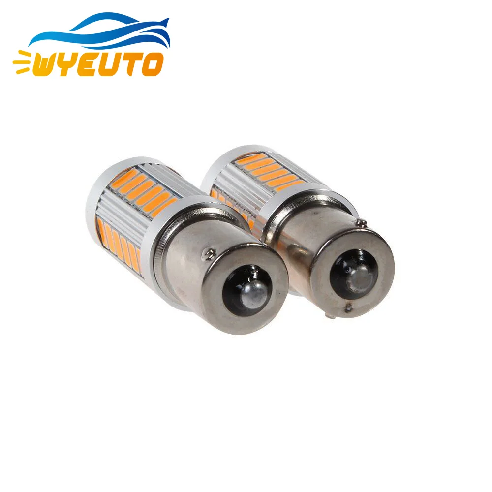 2pcs white car brake light 1156 BA15S 1157 BAY15D5730-33SMD high power reversing 12v | Автомобили и мотоциклы