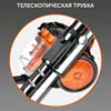 Изображение товара 4