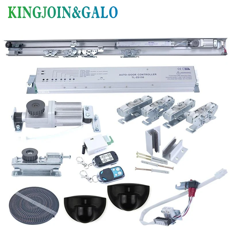 Автоматическая дверь, Индукционная дверь, автоматическая дверь, электрическая раздвижная дверь