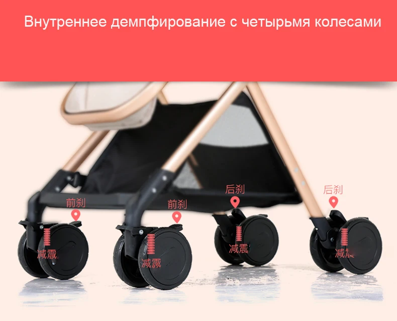 Легкая детская коляска, складная, 2 в 1, двусторонняя, может сидеть, может спать, детские коляски для новорожденных, коляска из алюминиевого сплава B
