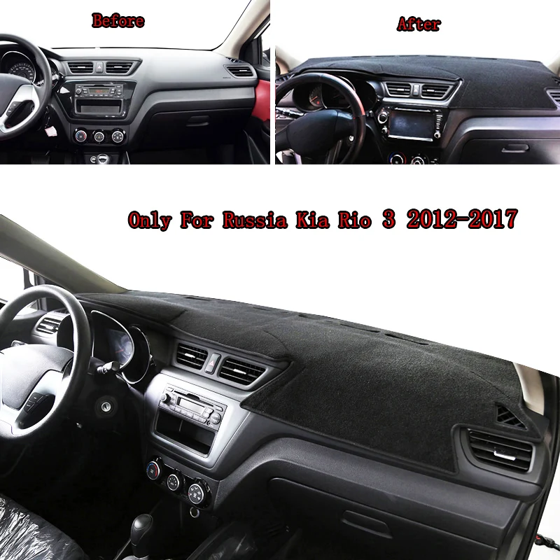 Для России Kia Rio 3 K2 2012 2013 2014 2015 2016 2017 приборной панели крышки коврик приборная
