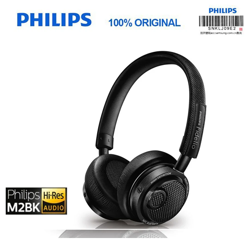 Оригинальные Беспроводные Наушники Philips M2BT/00 HiFi NFC с высоким разрешением и