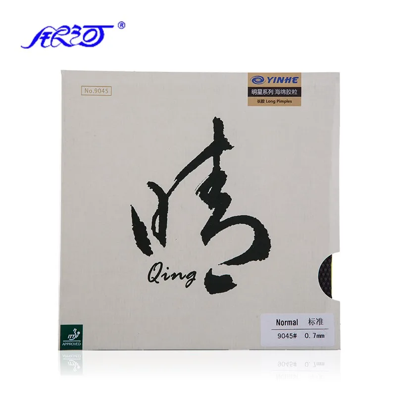

YINHE Galaxy QING Table Tennis Rubber with / without Sponge Pips-Long Ping Pong Tenis De Mesa