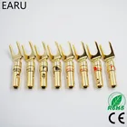 8 шт. Бесплатная доставка, Nakamichi, латунные позолоченные и посеребренные Y-образные вилки для динамиков, звуковой винт, фотоадаптер