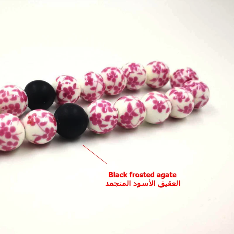 Турецкий Дизайн Agates Ceramics Tasbih Женские аксессуары tesbih металлические кисточки 8