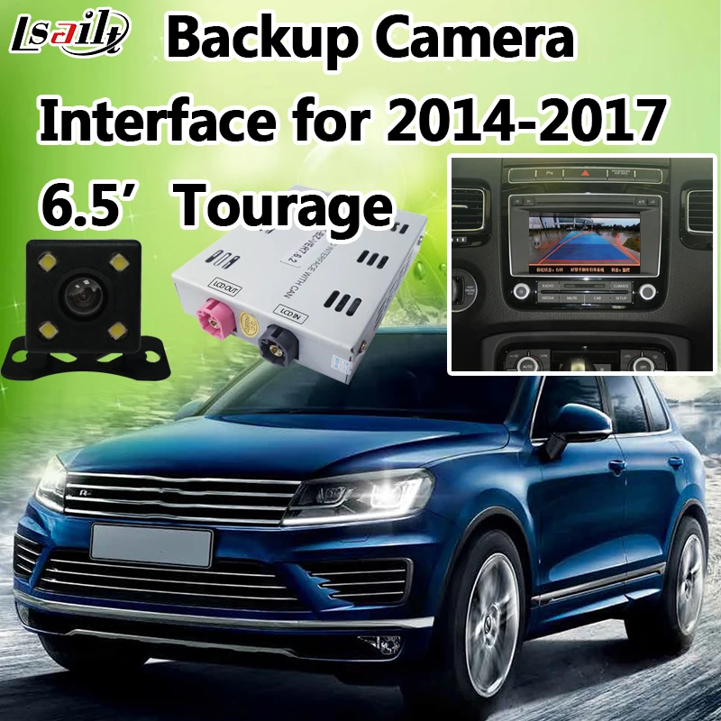 Интерфейс задней камеры 1080P для 2014 2017 6 5 'Tourage RCD550 с поддержкой 360 Камер