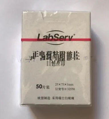 

For Thermo LabServ Positive Charge Immunohistochemistry Hybridization Adhesion Anti-offset Slide 32550 75x25mmx1mm Cat.# 32550