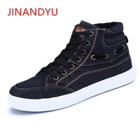 new high top canvas shoes men sneakers breathable lace up flat casual shoes classic round toe wearesistant denim canvas shoes