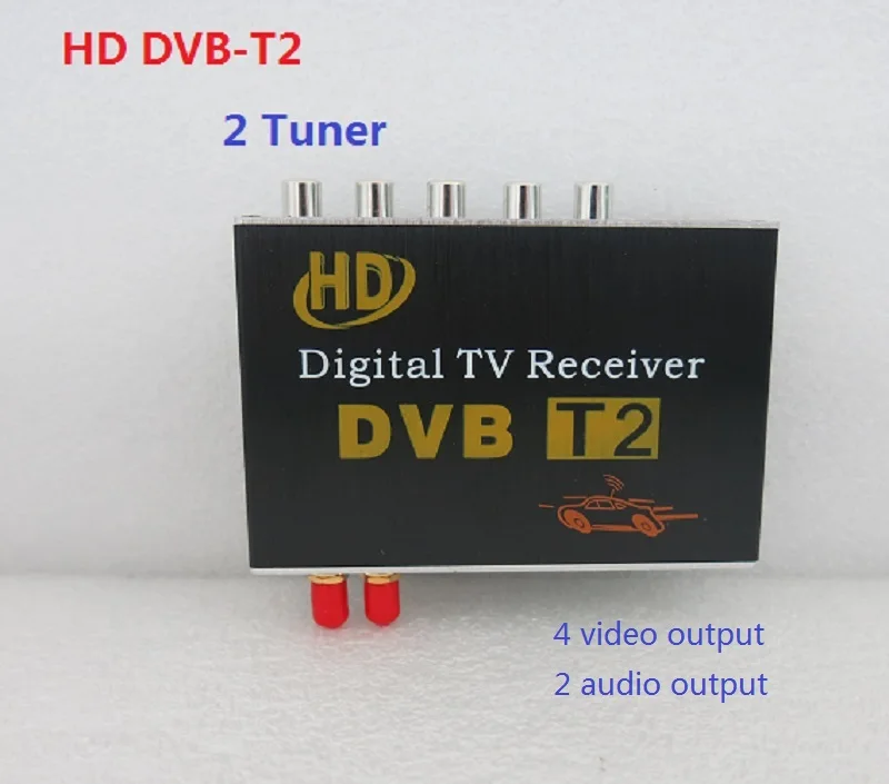 Новинка 2017 двойная антенна высокая скорость Автомобильный HD DVB T2 мобильные