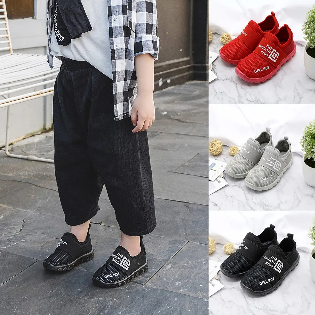 Летняя детская обувь для маленьких мальчиков и девочек дышащие спортивные