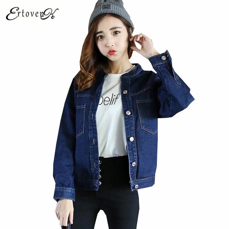 Узкие вставки осень Горячая Для женщин джинсовая куртка новинка 2017 года