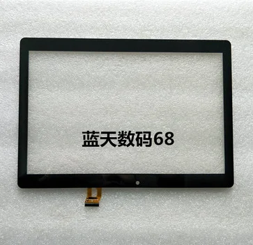 

Witblue 10,1- XC-PG1010-171-A2