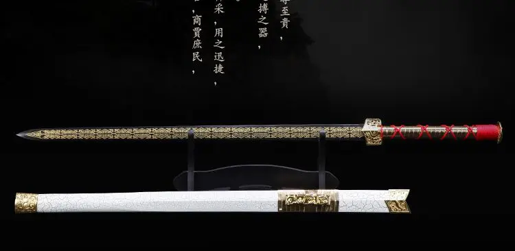Реальная ручная работа Китайский Меч кунг фу Battle Ready Full Tang позолоченный клинок из