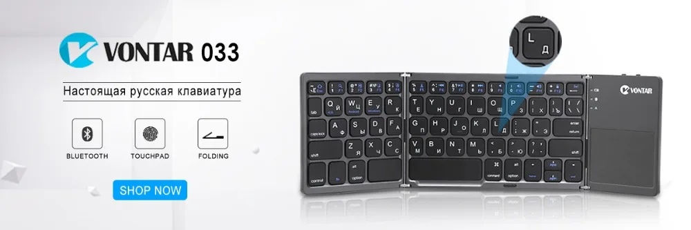 I8 с подсветкой/Обычный i8 Air mouse Английский Русский Испанский Иврит пульт дистанционного управления тачпад ручной для Android tv BOX X96mini TX6