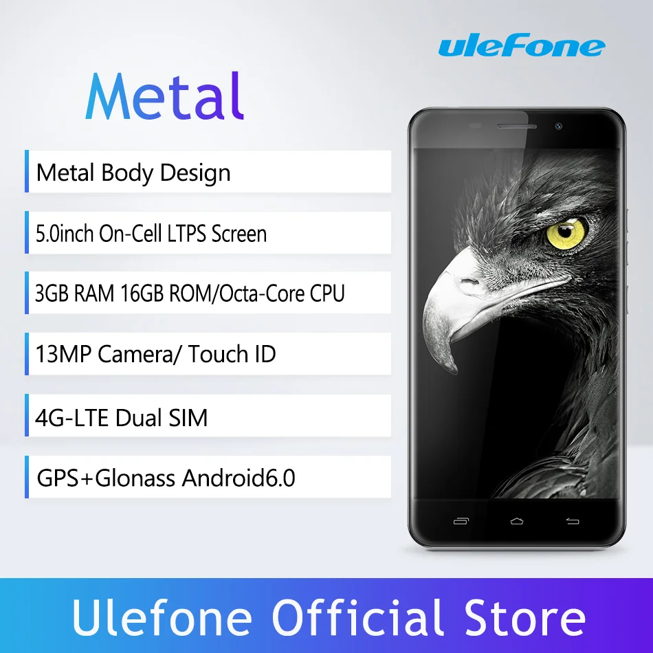 Ulefone Metal 4 г телефон 5 дюймов HD IPS MTK6753 Octa core Android 6.0 3 ГБ Оперативная память 16