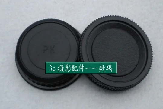 1 комплект заднего объектива + Крышка корпуса камеры для Pentax DSLR PK K5/KM/K70/KX/K3/K30/K50