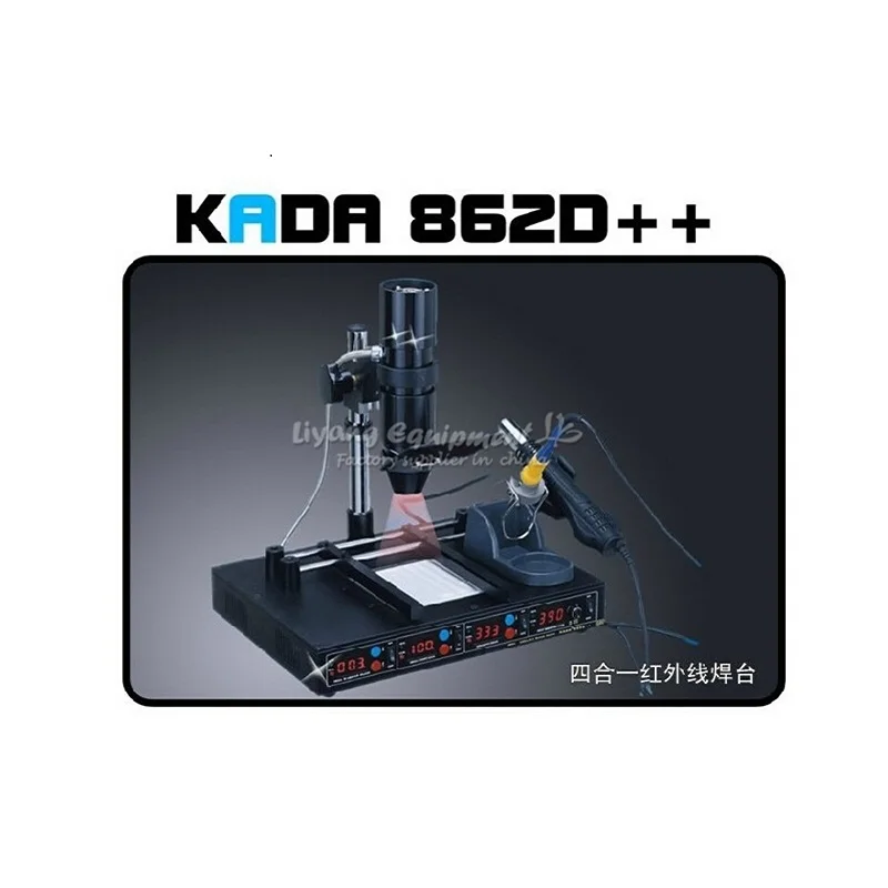 KADA 862d ++ 4 в 1 полностью автоматическая ИК паяльная станция BGA | Инструменты