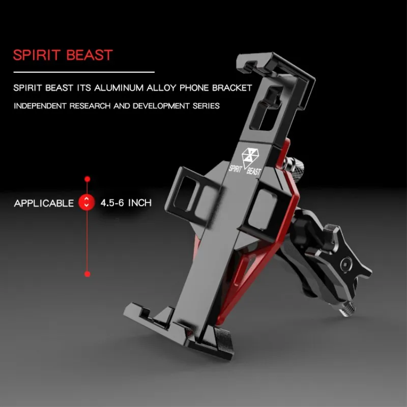Аксессуары для мотоциклов SPIRIT BEAST кронштейн телефона подставка крепление
