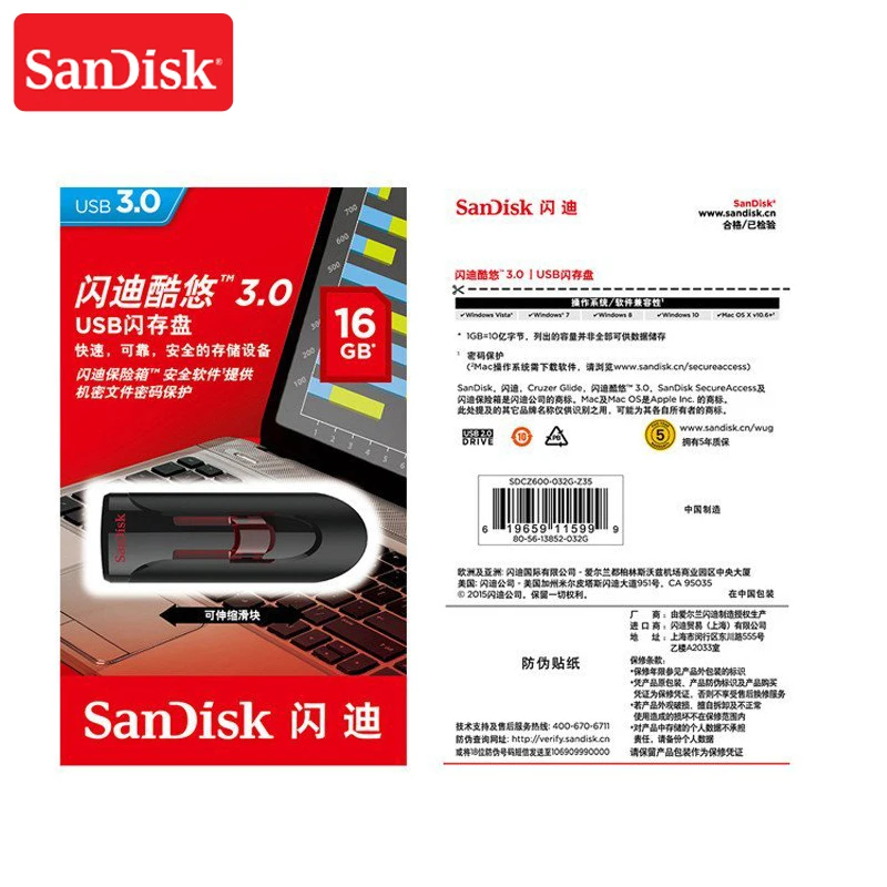 100% карта памяти Micro SD CZ600 флеш-накопитель USB 3 0 16 ГБ 32 Гб 64 128 | Компьютеры и офис