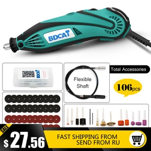 Новинка 2018, стильный Электрический мини-дрель BDCAT Dremel, полировальный станок с переменной скоростью, вращающийся инструмент с 106 шт. аксессуаров для электроинструментов