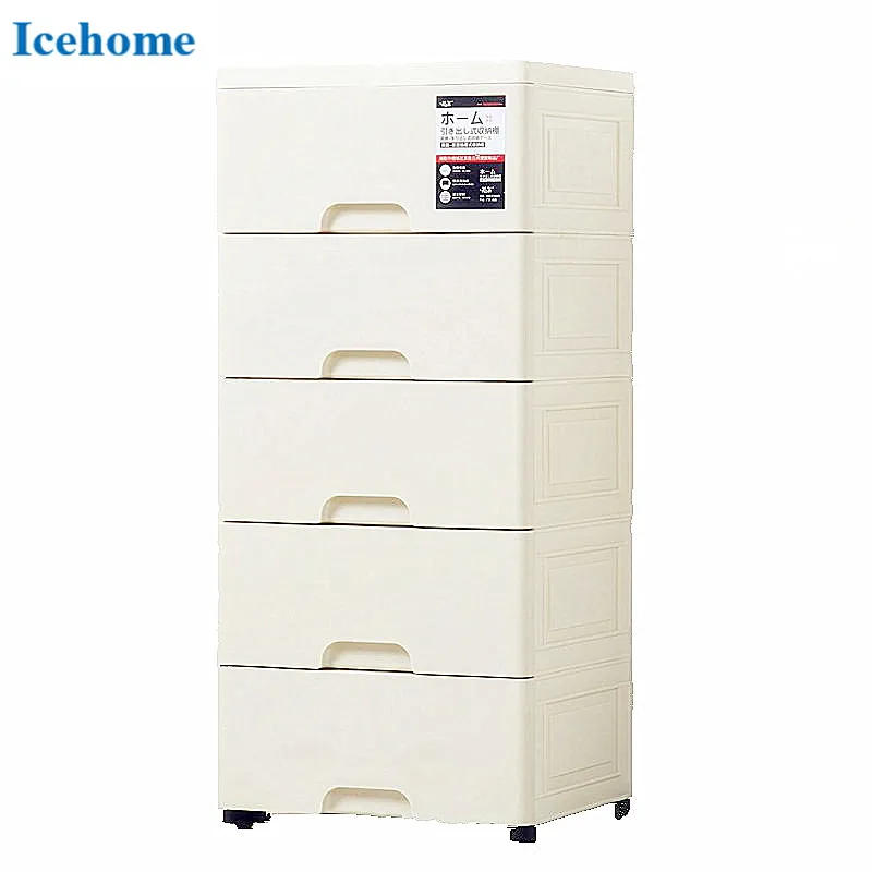 Icehome пластиковый стелаж для обуви | Мебель