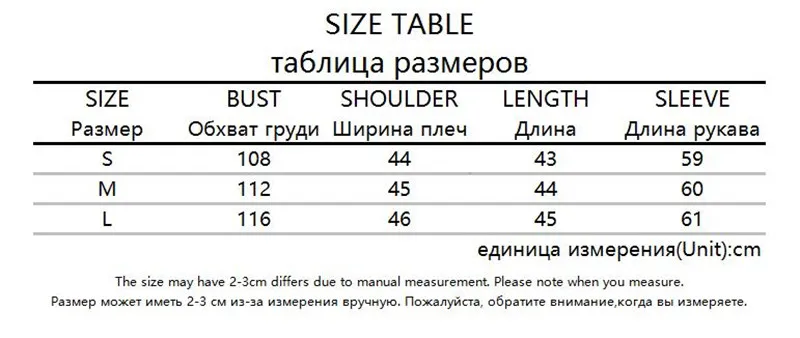 Weekeep, Женская бархатная укороченная толстовка, одноцветная, с длинным рукавом, толстовки, укороченный топ, толстовки, Толстовка