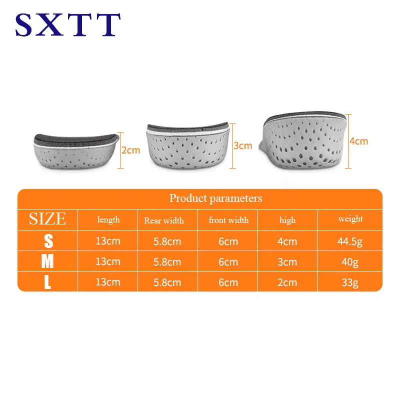 SXTT Половина Стелька повысить пятки вставки спортивная обувь Pad Подушка поддержка