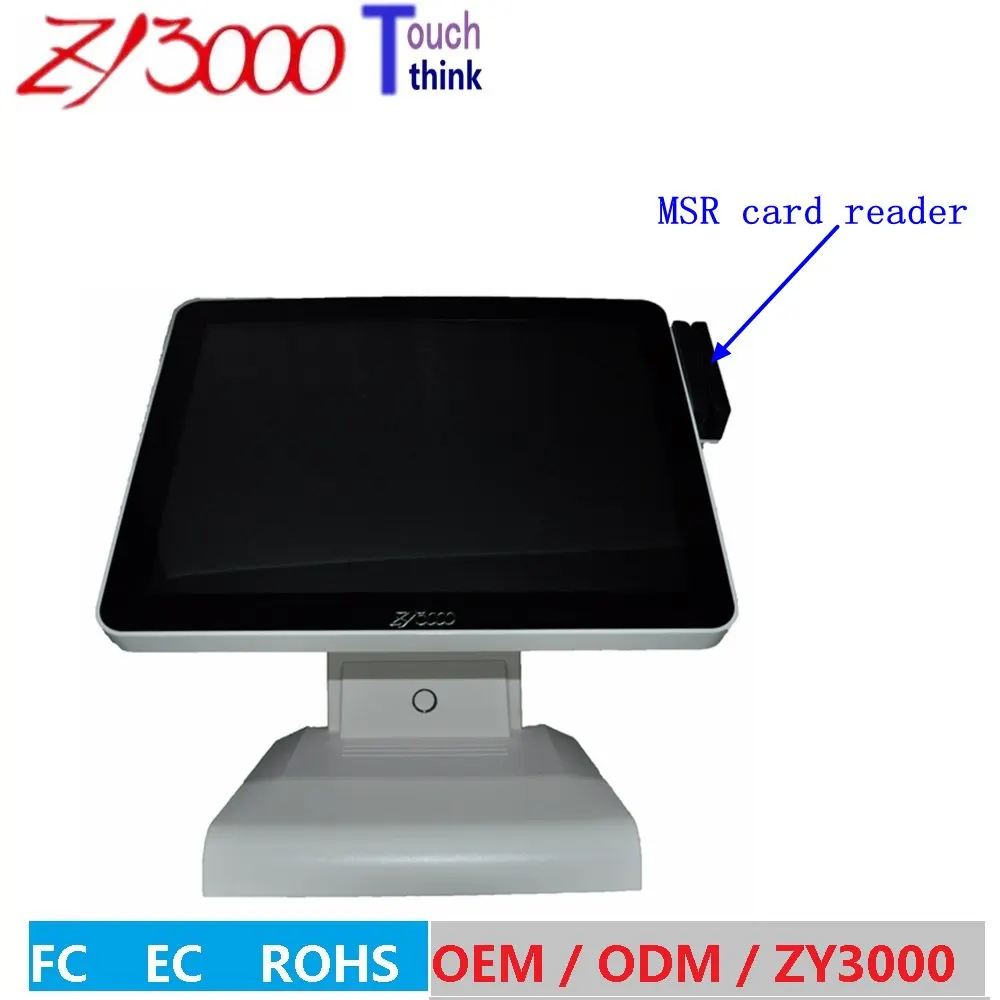 В наличии I7 белый заводская цена 15 &quotpos все в одном емкостный сенсорный экран POS
