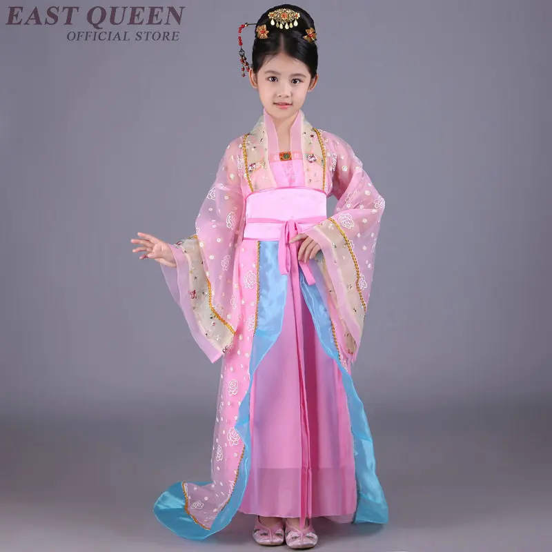 Hanfu/платье для девочек Древний китайский костюм костюмированной вечеринки