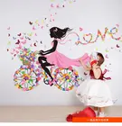 DIY Наклейка на стену, домашний декор, розовая принцесса, езда на велосипеде, девушка, наклейка на стену, девушка, спальня, гостиная, Декор, фоновый декор, украшение