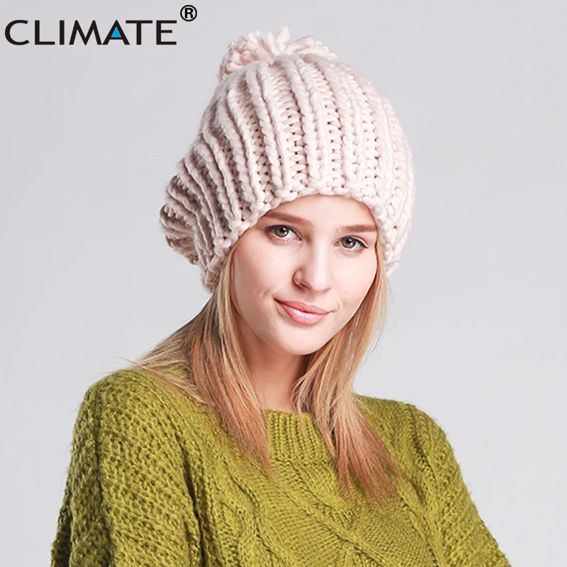 Модная женская Зимняя Теплая Шапка бини с помпоном от CLIMATE новая Женская Вязаная