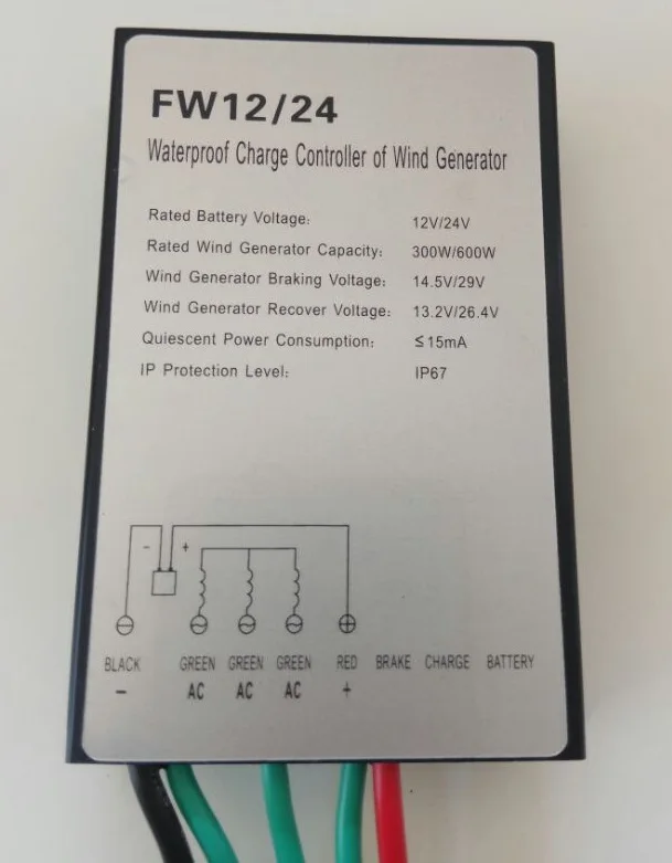 値段 風力発電機 DC12V/24 ボルト 300 ワット垂直軸スパイラル風タービン発電機 VAWT ガーデンホーム CE TUV ISO