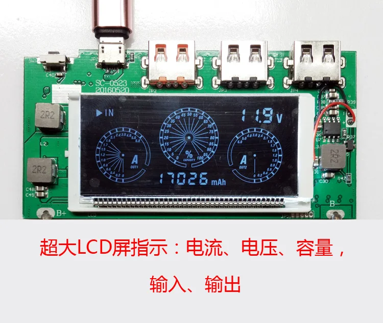 ЖК экран цифровой дисплей QC3.0/FCP HUAWEI Hass Быстрая зарядка Мобильная мощность сделай