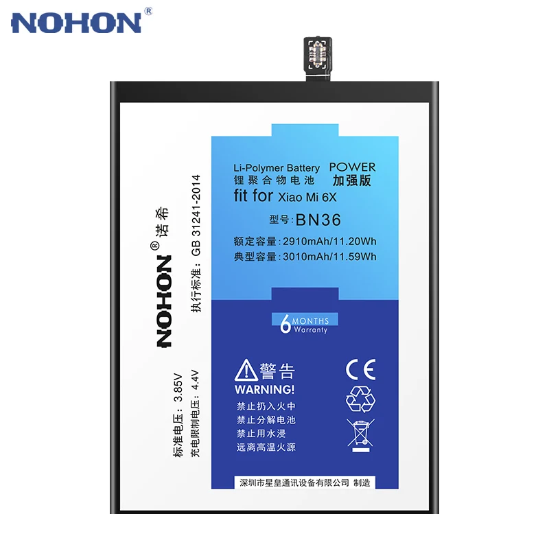 NOHON BN36 BN31 BM22 BM39 BM35 батарея для Xiaomi Mi 6X 5X 5 6 4C Mi6X Mi5X Mi5 Mi6 Mi4C Замена Bateria в розничной