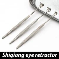 stainless steel retractor harrow eye bag retractor eye instrument eyelid retractor double eyelid cosmetic plastic tools