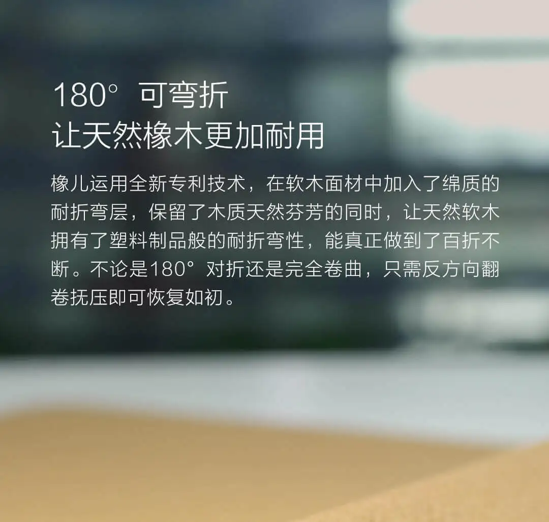 Xiaomi youpin большой коврик для мыши из дубового дерева водонепроницаемый материал для офиса игровой Противоскользящий Коврик Для Мыши Компьютерный ноутбук Настольный коврик
